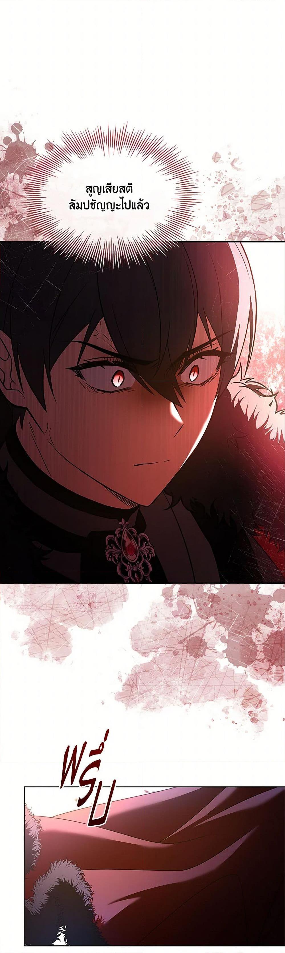 Manga-lc-com อ่านมังงะ อ่านการ์ตูน ออนไลน์ ฟรี Happy Sea World ตอนที่ 1 2 3 4 5 6 7 8 9 10 11 12 13 14 ฟรี ไม่มีโฆษณา Manga-lc - อ่าน มังงะ อ่าน การ์ตูน ออนไลน์ อ่านมังงะ ฟรี