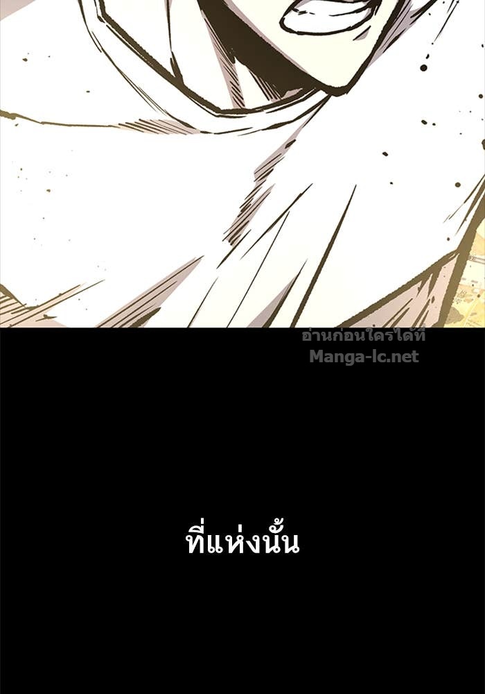 Doujin-Lc- อ่าน โดจิน มังฮวา เกาหลี ญี่ปุ่น จีน แปลไทย HECTOPASCAL ตอนที่ 1 2 3 4 5 6 7 8 9 10 11 12 13 14 ฟรี ไม่มีโฆษณา อ่าน โดจิน Manhwa เกาหลี ญี่ปุ่น จีน เรามีครบ คัดมาให้เน้นๆ โดจิน 18+ รับประกันความฟินโดย Doujin Lc