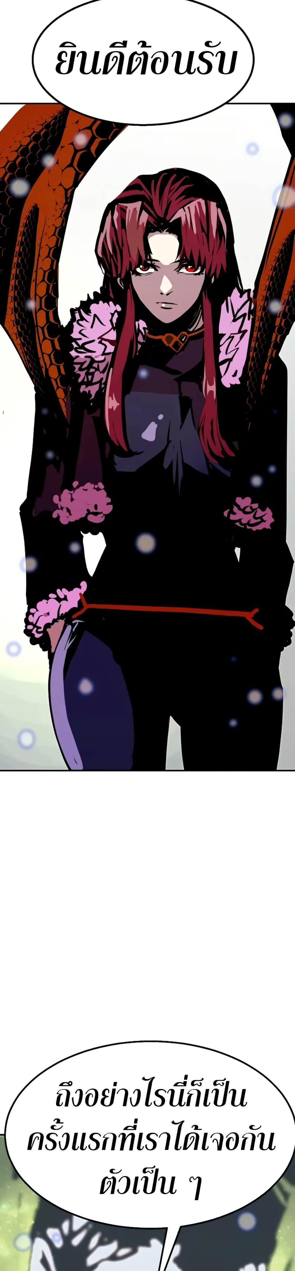 Manga-lc-com อ่านมังงะ อ่านการ์ตูน ออนไลน์ ฟรี Worthless Regression ตอนที่ 1 2 3 4 5 6 7 8 9 10 11 12 13 14 ฟรี ไม่มีโฆษณา Manga-lc - อ่าน มังงะ อ่าน การ์ตูน ออนไลน์ อ่านมังงะ ฟรี