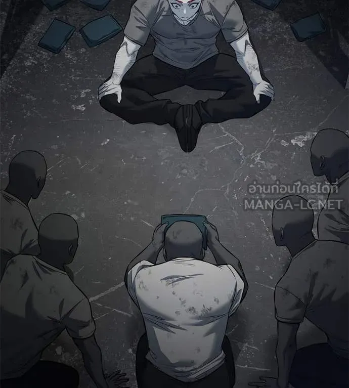 มัจจุราชชุดแดง ตอนที่ 20 รูปที่ 170