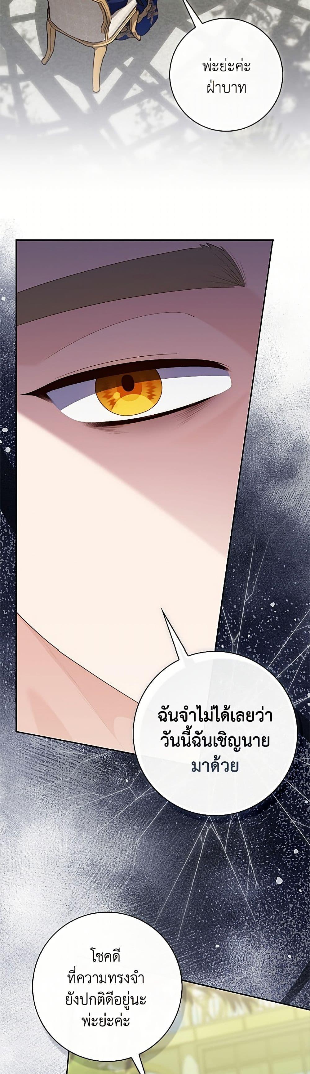 Manga-lc-com อ่านมังงะ อ่านการ์ตูน ออนไลน์ ฟรี Fortune-Telling Lady ตอนที่ 1 2 3 4 5 6 7 8 9 10 11 12 13 14 ฟรี ไม่มีโฆษณา Manga-lc - อ่าน มังงะ อ่าน การ์ตูน ออนไลน์ อ่านมังงะ ฟรี