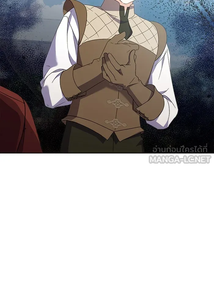 ชีวิตใหม่ในตระกูลมือสังหาร ตอนที่ 16 รูปที่ 54