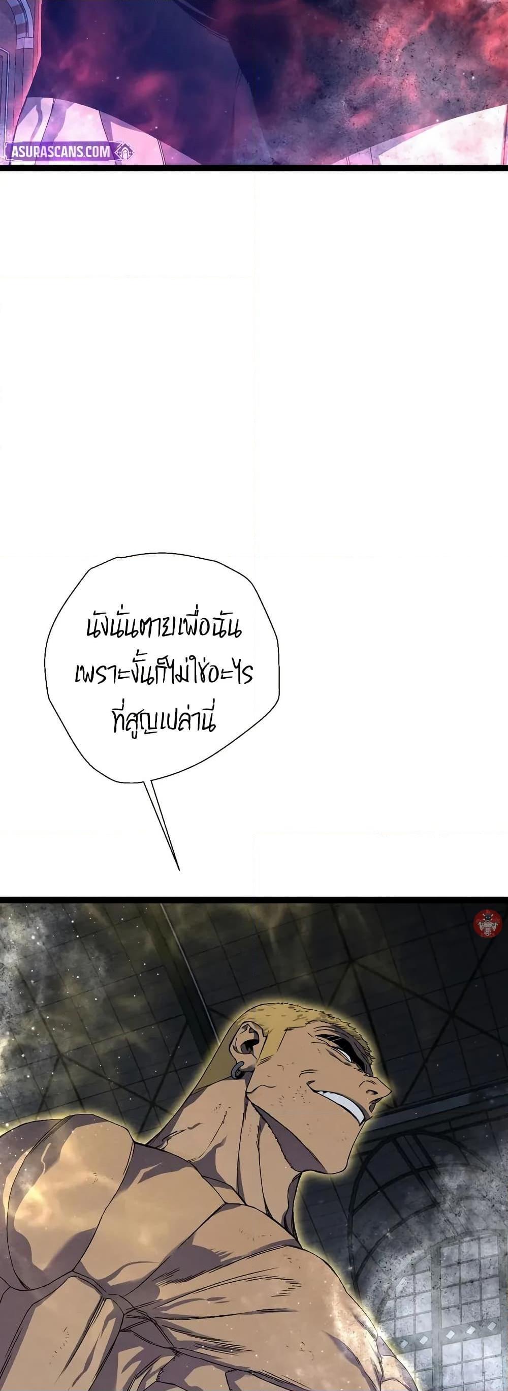 Manga-lc-com อ่านมังงะ อ่านการ์ตูน ออนไลน์ ฟรี Your Talent is Mine ตอนที่ 1 2 3 4 5 6 7 8 9 10 11 12 13 14 ฟรี ไม่มีโฆษณา Manga-lc - อ่าน มังงะ อ่าน การ์ตูน ออนไลน์ อ่านมังงะ ฟรี