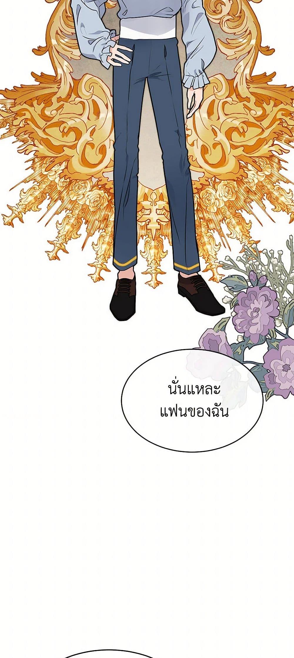 Manga-lc-com อ่านมังงะ อ่านการ์ตูน ออนไลน์ ฟรี The Elegant Sea of Savagery ตอนที่ 1 2 3 4 5 6 7 8 9 10 11 12 13 14 ฟรี ไม่มีโฆษณา Manga-lc - อ่าน มังงะ อ่าน การ์ตูน ออนไลน์ อ่านมังงะ ฟรี