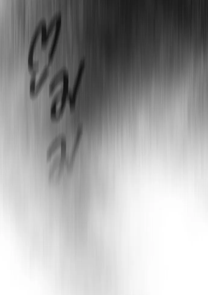 ยุคแห่งยอดมนุษย์ ตอนที่ 54 รูปที่ 110