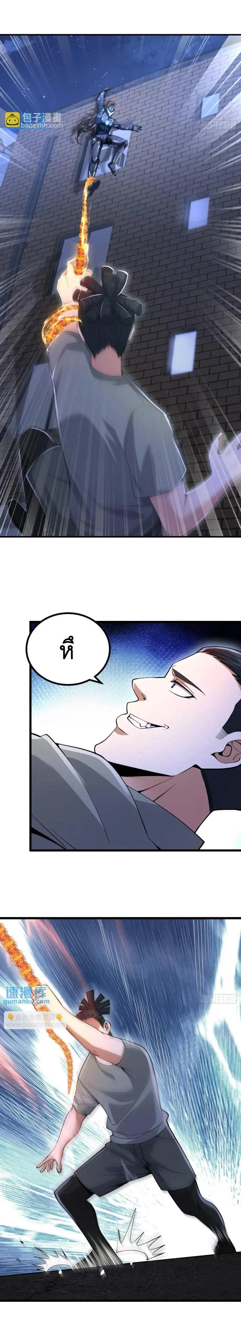 Manga-lc-com อ่านมังงะ อ่านการ์ตูน ออนไลน์ ฟรี The First Order ตอนที่ 1 2 3 4 5 6 7 8 9 10 11 12 13 14 ฟรี ไม่มีโฆษณา Manga-lc - อ่าน มังงะ อ่าน การ์ตูน ออนไลน์ อ่านมังงะ ฟรี