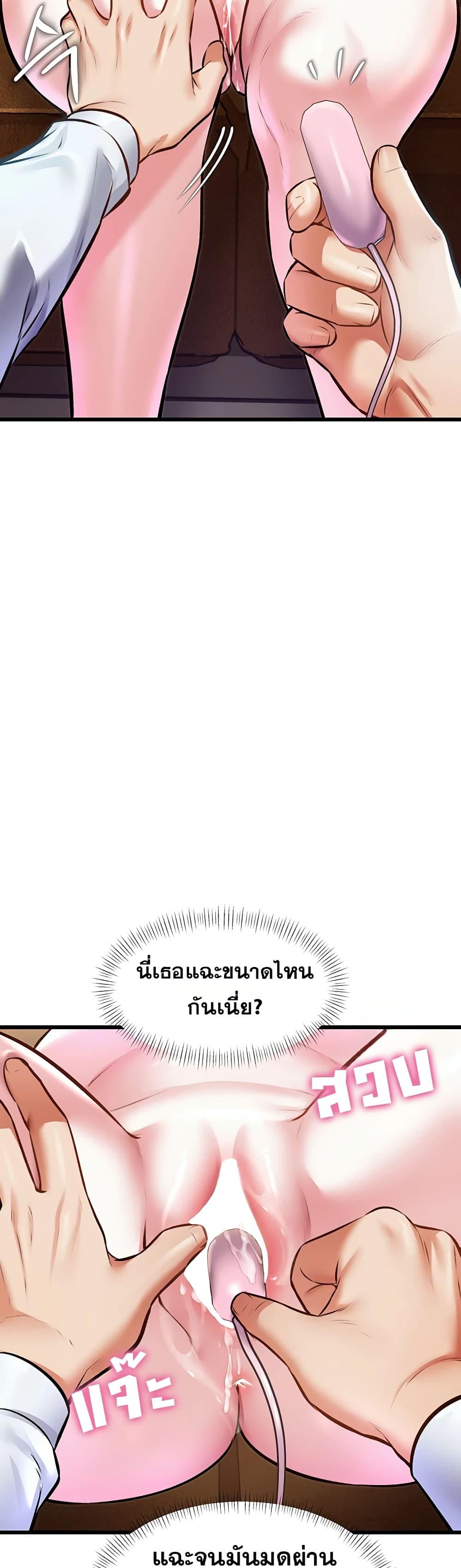 Doujin-Lc- อ่าน โดจิน มังฮวา เกาหลี ญี่ปุ่น จีน แปลไทย Each Building ตอนที่ 1 2 3 4 5 6 7 8 9 10 11 12 13 14 ฟรี ไม่มีโฆษณา อ่าน โดจิน Manhwa เกาหลี ญี่ปุ่น จีน เรามีครบ คัดมาให้เน้นๆ โดจิน 18+ รับประกันความฟินโดย  Doujin Lc