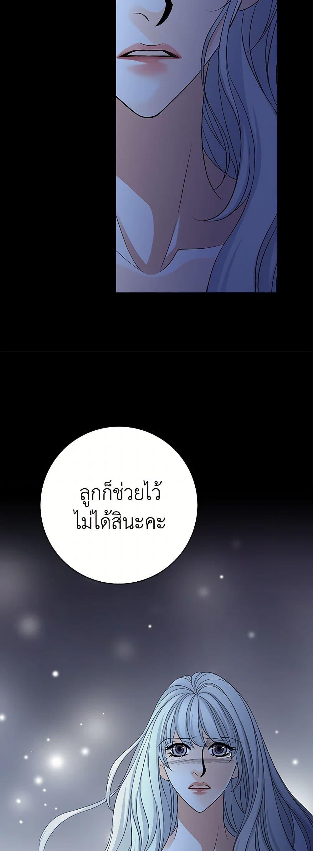Manga-lc-com อ่านมังงะ อ่านการ์ตูน ออนไลน์ ฟรี The Eighth Bride ตอนที่ 1 2 3 4 5 6 7 8 9 10 11 12 13 14 ฟรี ไม่มีโฆษณา Manga-lc - อ่าน มังงะ อ่าน การ์ตูน ออนไลน์ อ่านมังงะ ฟรี
