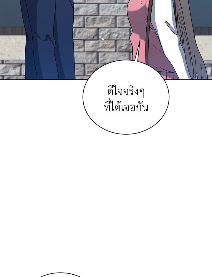 Doujin-Lc- อ่าน โดจิน มังฮวา เกาหลี ญี่ปุ่น จีน แปลไทย The Descent of the Demonic Master ตอนที่ 1 2 3 4 5 6 7 8 9 10 11 12 13 14 ฟรี ไม่มีโฆษณา อ่าน โดจิน Manhwa เกาหลี ญี่ปุ่น จีน เรามีครบ คัดมาให้เน้นๆ โดจิน 18+ รับประกันความฟินโดย  Doujin Lc