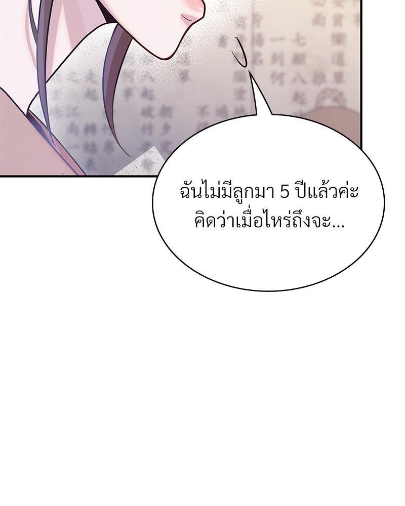 Doujin-Lc- อ่าน โดจิน มังฮวา เกาหลี ญี่ปุ่น จีน แปลไทย ดวงร้าย-ชะตารัก ตอนที่ 1 2 3 4 5 6 7 8 9 10 11 12 13 14 ฟรี ไม่มีโฆษณา อ่าน โดจิน Manhwa เกาหลี ญี่ปุ่น จีน เรามีครบ คัดมาให้เน้นๆ โดจิน 18+ รับประกันความฟินโดย  Doujin Lc