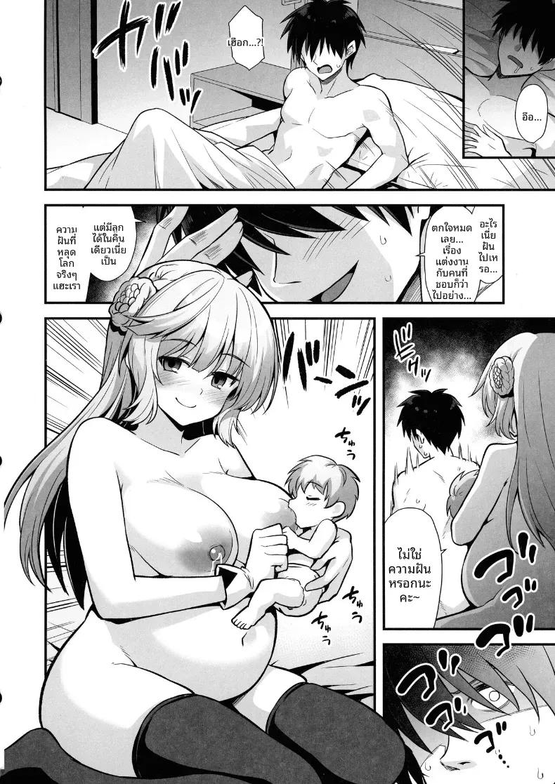 Doujin-Lc- อ่าน โดจิน มังฮวา เกาหลี ญี่ปุ่น จีน แปลไทย เรนเจอร์จังการงานเเต่งสายฟ้าเเล่บ (Shirasaki Karu) ตอนที่ 1 2 3 4 5 6 7 8 9 10 11 12 13 14 ฟรี ไม่มีโฆษณา อ่าน โดจิน Manhwa เกาหลี ญี่ปุ่น จีน เรามีครบ คัดมาให้เน้นๆ โดจิน 18+ รับประกันความฟินโดย  Doujin Lc