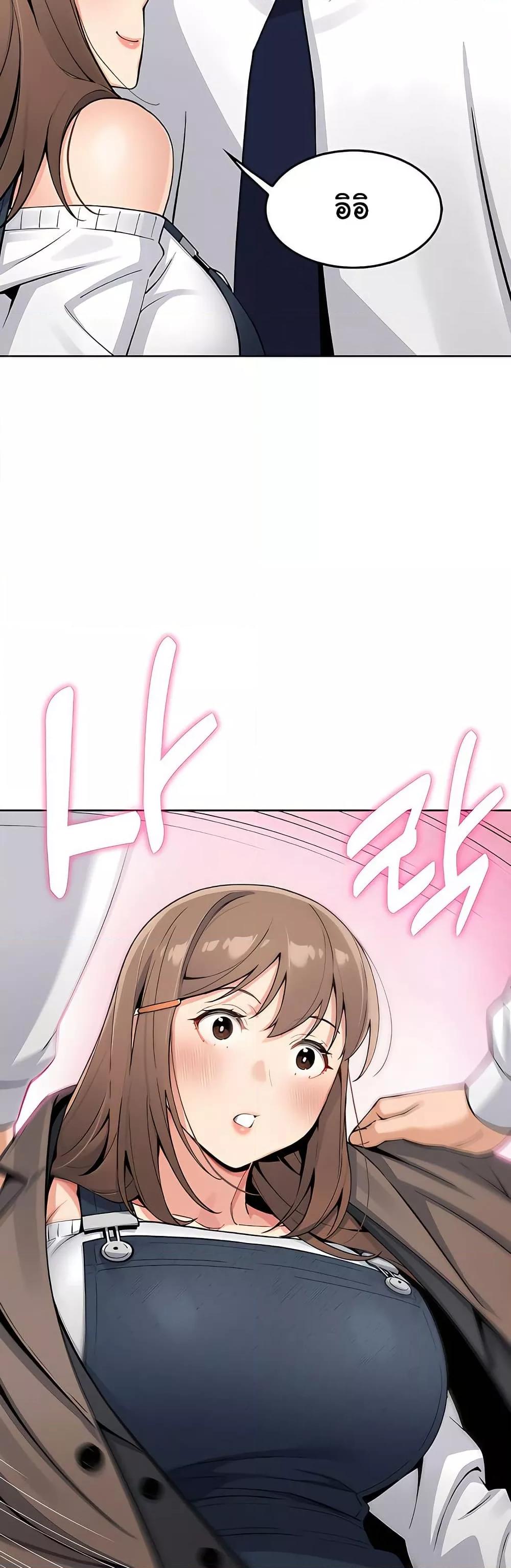 Doujin-Lc- อ่าน โดจิน มังฮวา เกาหลี ญี่ปุ่น จีน แปลไทย My Daughter ตอนที่ 1 2 3 4 5 6 7 8 9 10 11 12 13 14 ฟรี ไม่มีโฆษณา อ่าน โดจิน Manhwa เกาหลี ญี่ปุ่น จีน เรามีครบ คัดมาให้เน้นๆ โดจิน 18+ รับประกันความฟินโดย  Doujin Lc