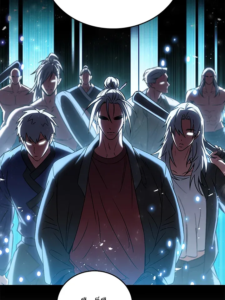 The Delivery Man From Murim ตอนที่ ตอนที่ 56 รูปที่ 52