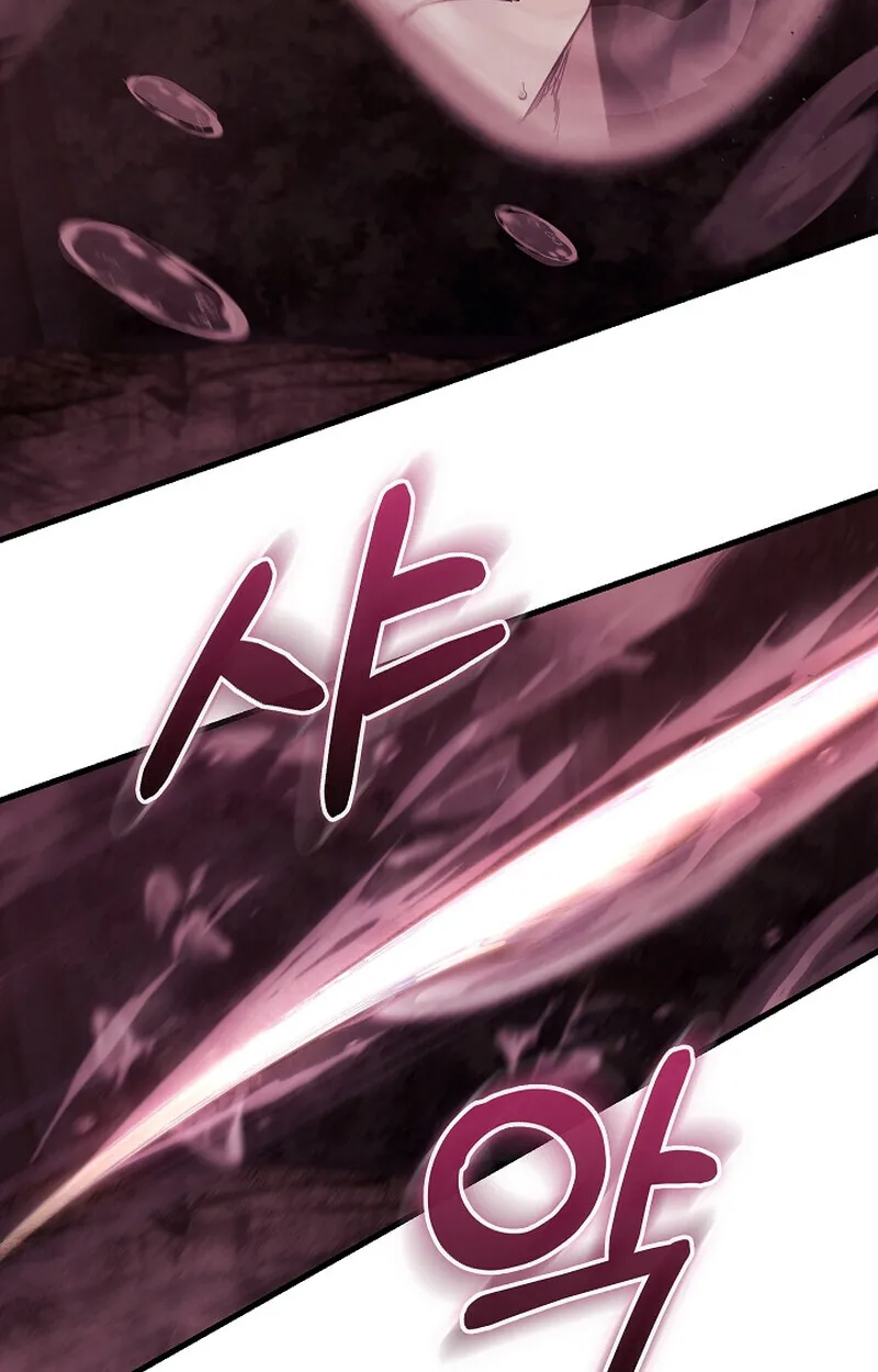 Childhood Friend of the Zenith สหายว_ยเยาว_ของข_าแข_งแกร_งท_ส_ดในใต_หล_า ตอนที่ ตอนที่ 61 รูปที่ 8