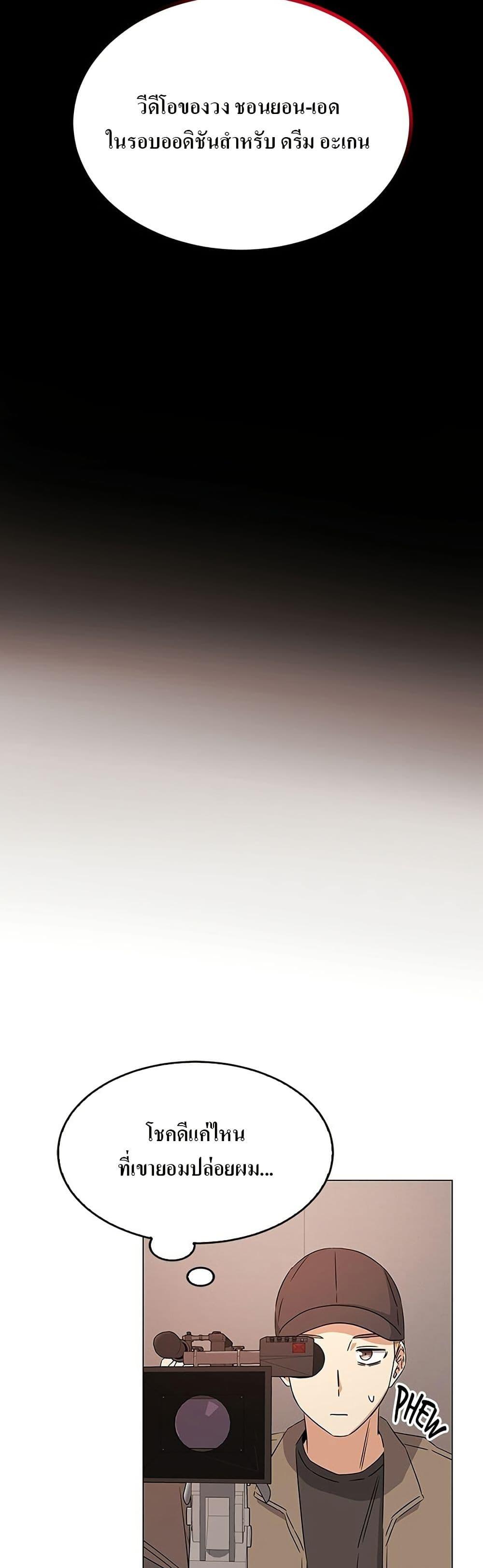 Manga-lc-com อ่านมังงะ อ่านการ์ตูน ออนไลน์ ฟรี Superstar Associate Manager ตอนที่ 1 2 3 4 5 6 7 8 9 10 11 12 13 14 ฟรี ไม่มีโฆษณา Manga-lc - อ่าน มังงะ อ่าน การ์ตูน ออนไลน์ อ่านมังงะ ฟรี