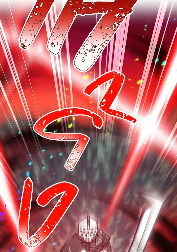 เพลเยอร์เลือดเทวะ ตอนที่ 52 สเตจ  หอคอยหนาม ② รูปที่ 176