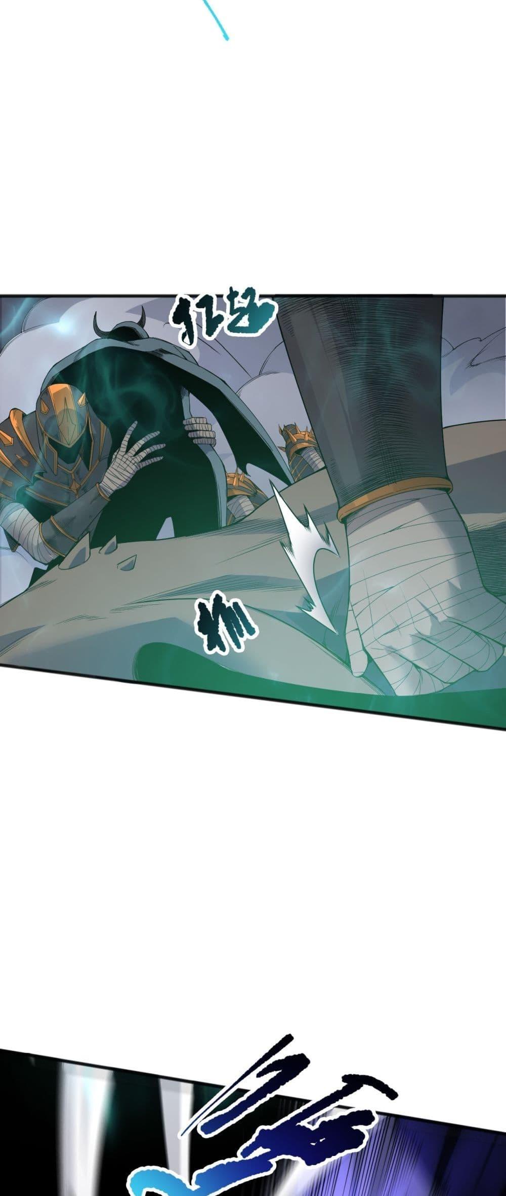 Manga-lc-com อ่านมังงะ อ่านการ์ตูน ออนไลน์ ฟรี NecromancerKin ตอนที่ 1 2 3 4 5 6 7 8 9 10 11 12 13 14 ฟรี ไม่มีโฆษณา Manga-lc - อ่าน มังงะ อ่าน การ์ตูน ออนไลน์ อ่านมังงะ ฟรี