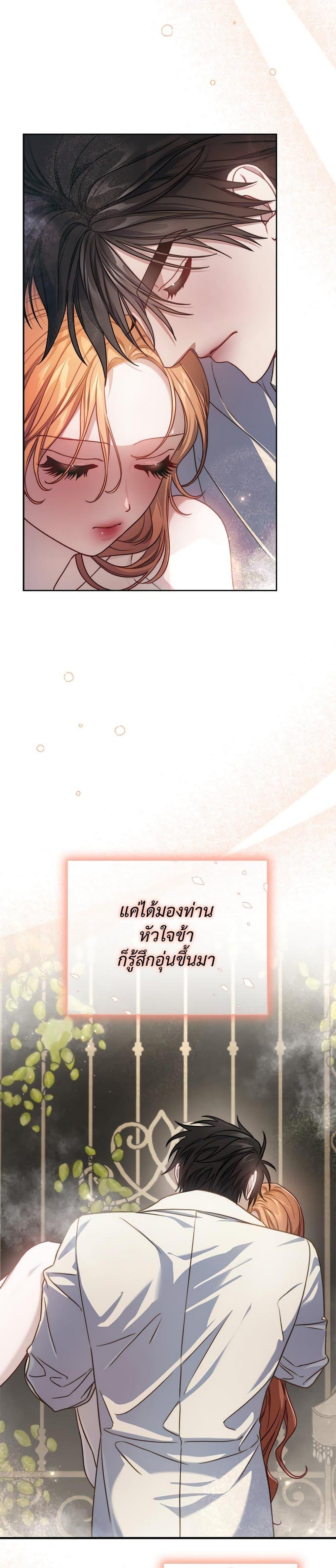 Manga-lc-com อ่านมังงะ อ่านการ์ตูน ออนไลน์ ฟรี Lucia ตอนที่ 1 2 3 4 5 6 7 8 9 10 11 12 13 14 ฟรี ไม่มีโฆษณา Manga-lc - อ่าน มังงะ อ่าน การ์ตูน ออนไลน์ อ่านมังงะ ฟรี