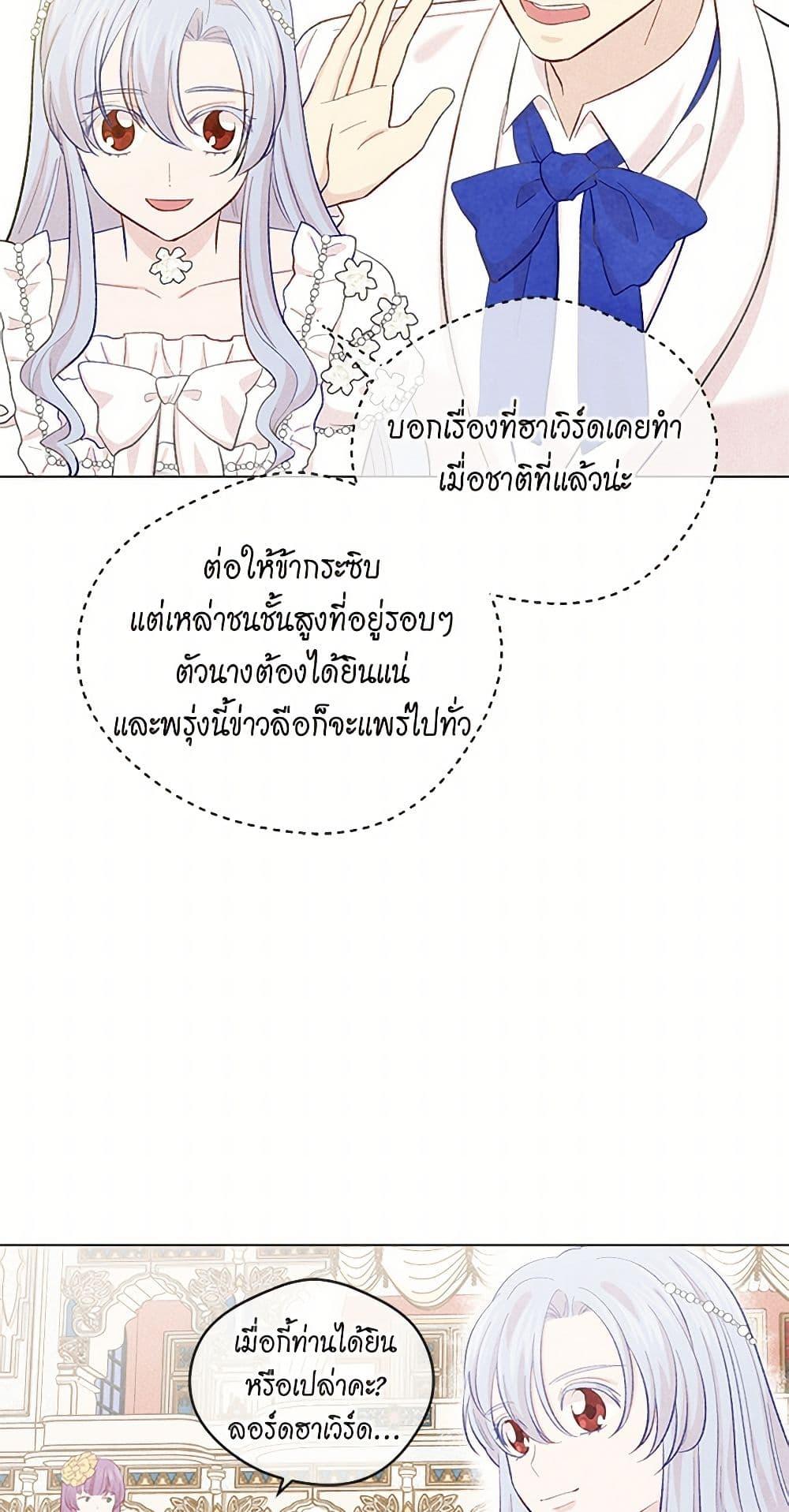 Manga-lc-com อ่านมังงะ อ่านการ์ตูน ออนไลน์ ฟรี Iris – The Lady and Her Smartphone ตอนที่ 1 2 3 4 5 6 7 8 9 10 11 12 13 14 ฟรี ไม่มีโฆษณา Manga-lc - อ่าน มังงะ อ่าน การ์ตูน ออนไลน์ อ่านมังงะ ฟรี