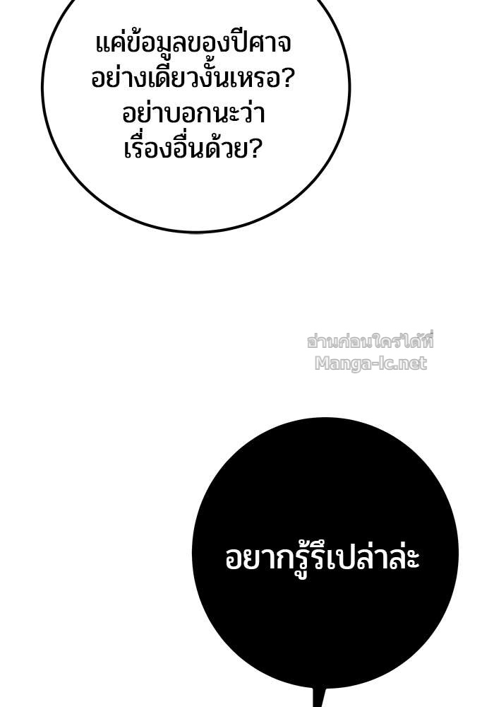 Doujin-Lc- อ่าน โดจิน มังฮวา เกาหลี ญี่ปุ่น จีน แปลไทย แกร่งเกินผู้กล้า แต่ซ่าไม่ได้ ตอนที่ 1 2 3 4 5 6 7 8 9 10 11 12 13 14 ฟรี ไม่มีโฆษณา อ่าน โดจิน Manhwa เกาหลี ญี่ปุ่น จีน เรามีครบ คัดมาให้เน้นๆ โดจิน 18+ รับประกันความฟินโดย Doujin Lc