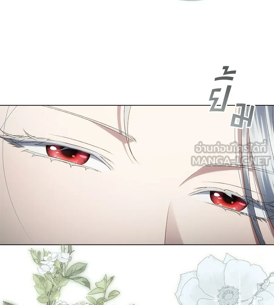 เล่ห์รักชนชั้นสูง ตอนที่ 92 รูปที่ 6