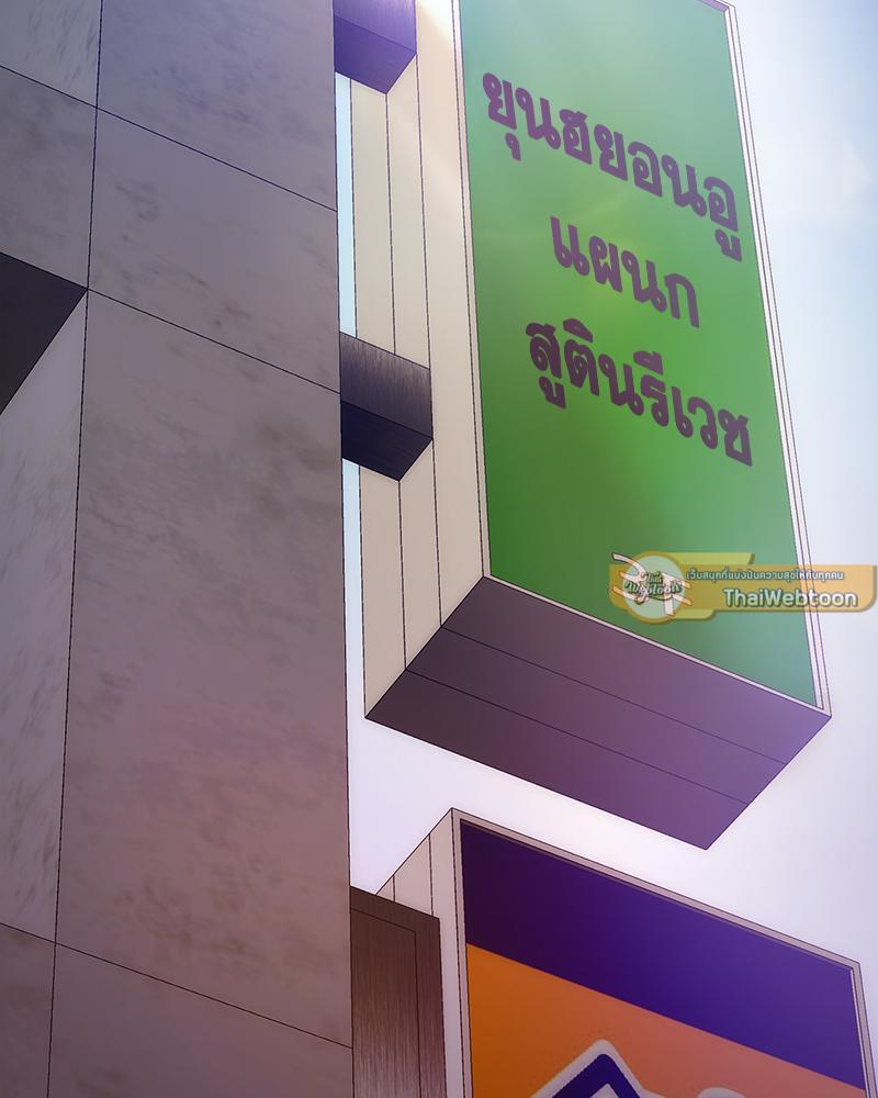 Doujin-Lc- อ่าน โดจิน มังฮวา เกาหลี ญี่ปุ่น จีน แปลไทย Delirious Diary ตอนที่ 1 2 3 4 5 6 7 8 9 10 11 12 13 14 ฟรี ไม่มีโฆษณา อ่าน โดจิน Manhwa เกาหลี ญี่ปุ่น จีน เรามีครบ คัดมาให้เน้นๆ โดจิน 18+ รับประกันความฟินโดย  Doujin Lc