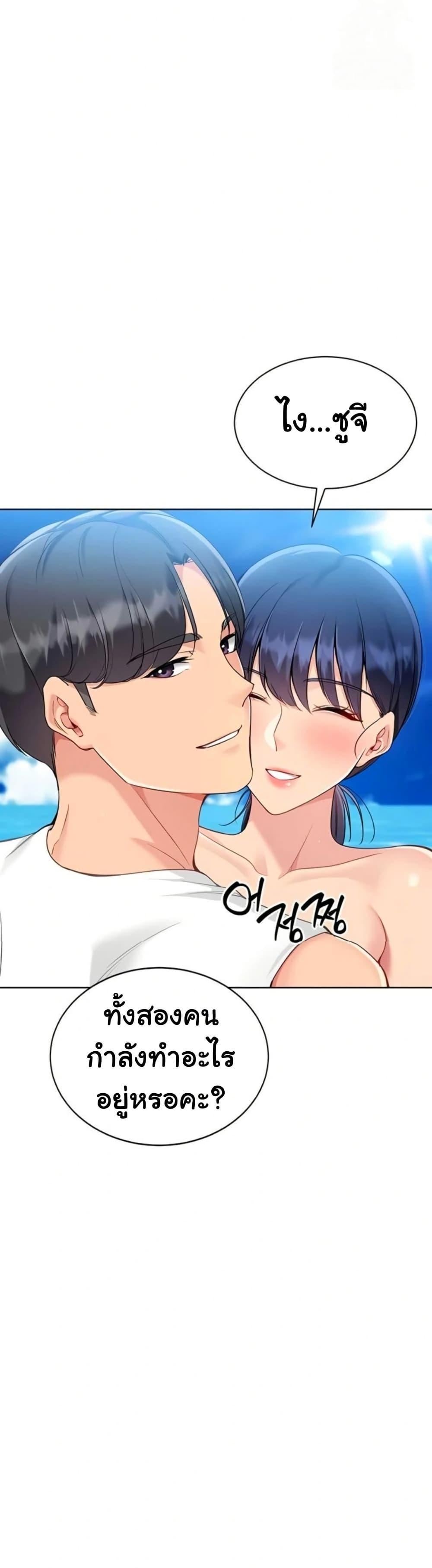Doujin-Lc- อ่าน โดจิน มังฮวา เกาหลี ญี่ปุ่น จีน แปลไทย Set ตอนที่ 1 2 3 4 5 6 7 8 9 10 11 12 13 14 ฟรี ไม่มีโฆษณา อ่าน โดจิน Manhwa เกาหลี ญี่ปุ่น จีน เรามีครบ คัดมาให้เน้นๆ โดจิน 18+ รับประกันความฟินโดย  Doujin Lc