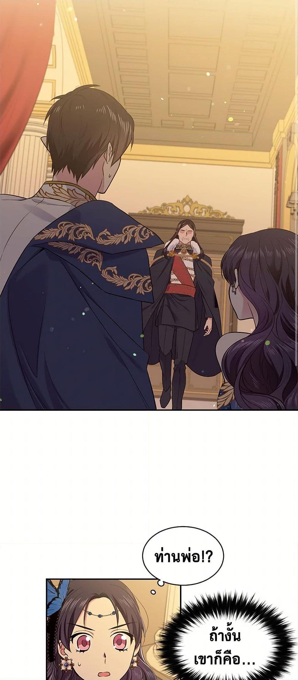 Manga-lc-com อ่านมังงะ อ่านการ์ตูน ออนไลน์ ฟรี My Goal is to Live a Long ตอนที่ 1 2 3 4 5 6 7 8 9 10 11 12 13 14 ฟรี ไม่มีโฆษณา Manga-lc - อ่าน มังงะ อ่าน การ์ตูน ออนไลน์ อ่านมังงะ ฟรี