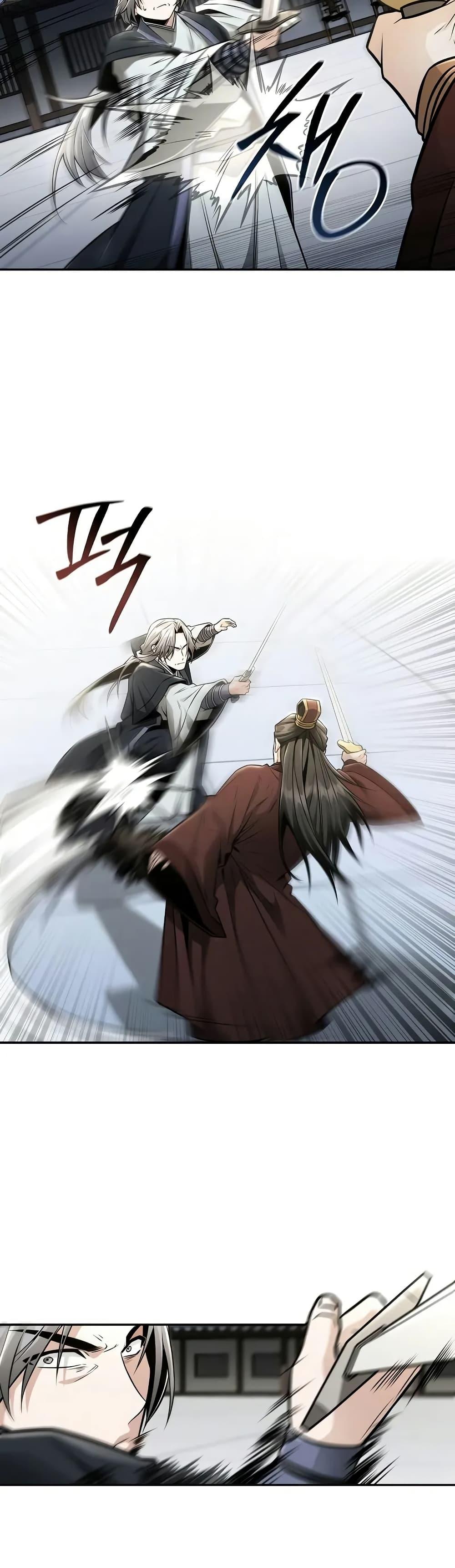 Manga-lc-com อ่านมังงะ อ่านการ์ตูน ออนไลน์ ฟรี Mount Hua Sect’s Genius Phantom Swordsman ตอนที่ 1 2 3 4 5 6 7 8 9 10 11 12 13 14 ฟรี ไม่มีโฆษณา Manga-lc - อ่าน มังงะ อ่าน การ์ตูน ออนไลน์ อ่านมังงะ ฟรี