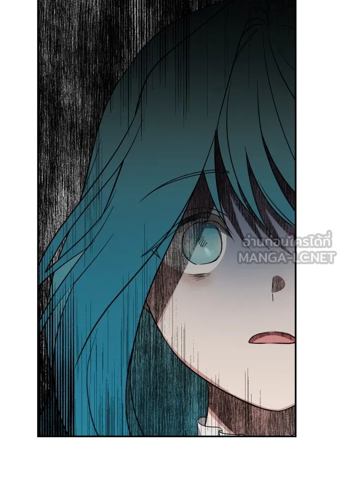 เลดี้มินต์ ตอนที่ 2 รูปที่ 87