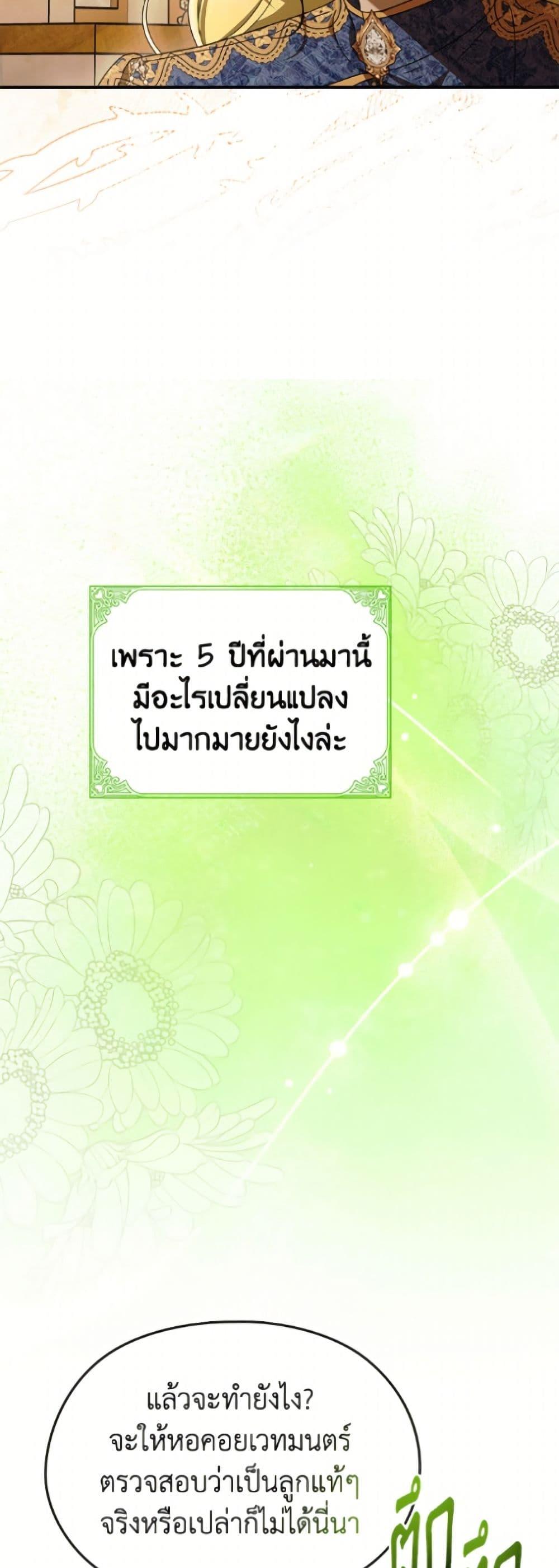 Manga-lc-com อ่านมังงะ อ่านการ์ตูน ออนไลน์ ฟรี I Don’t Want to Work! ตอนที่ 1 2 3 4 5 6 7 8 9 10 11 12 13 14 ฟรี ไม่มีโฆษณา Manga-lc - อ่าน มังงะ อ่าน การ์ตูน ออนไลน์ อ่านมังงะ ฟรี