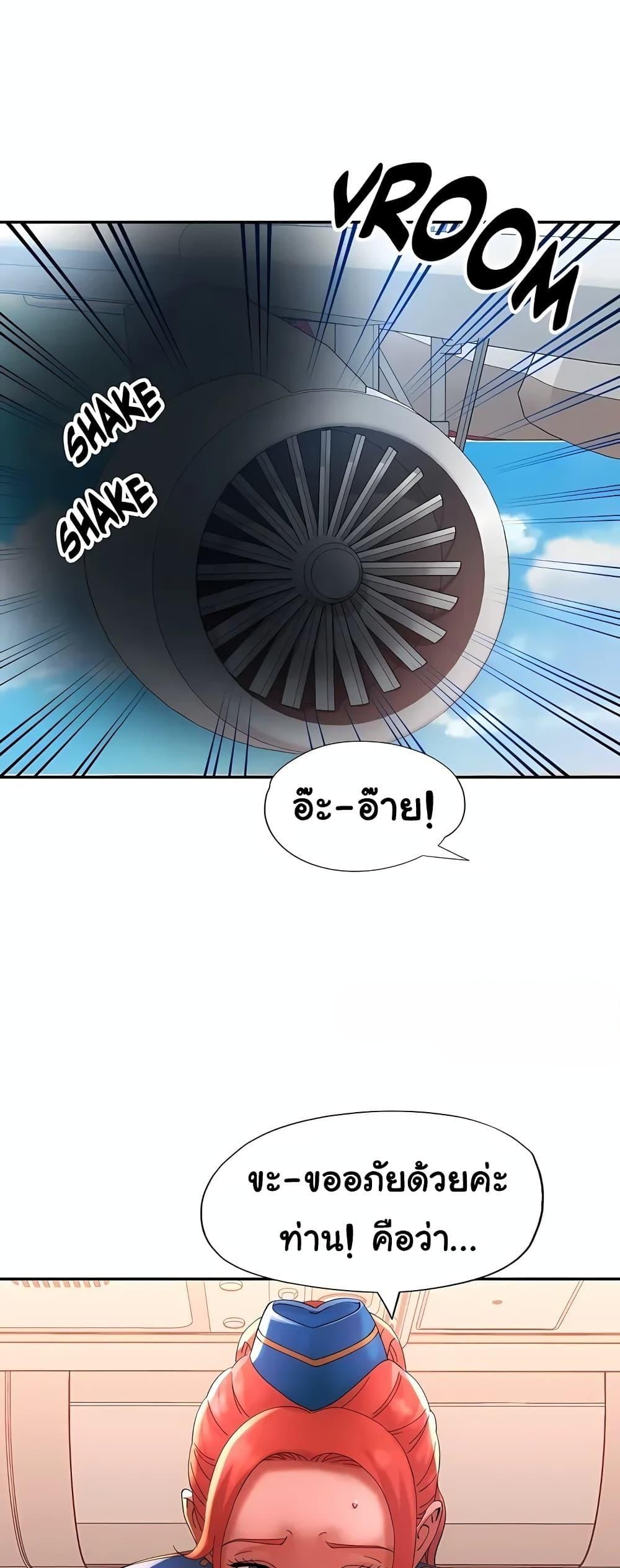 Doujin-Lc- อ่าน โดจิน มังฮวา เกาหลี ญี่ปุ่น จีน แปลไทย Rob in Zone ตอนที่ 1 2 3 4 5 6 7 8 9 10 11 12 13 14 ฟรี ไม่มีโฆษณา อ่าน โดจิน Manhwa เกาหลี ญี่ปุ่น จีน เรามีครบ คัดมาให้เน้นๆ โดจิน 18+ รับประกันความฟินโดย  Doujin Lc