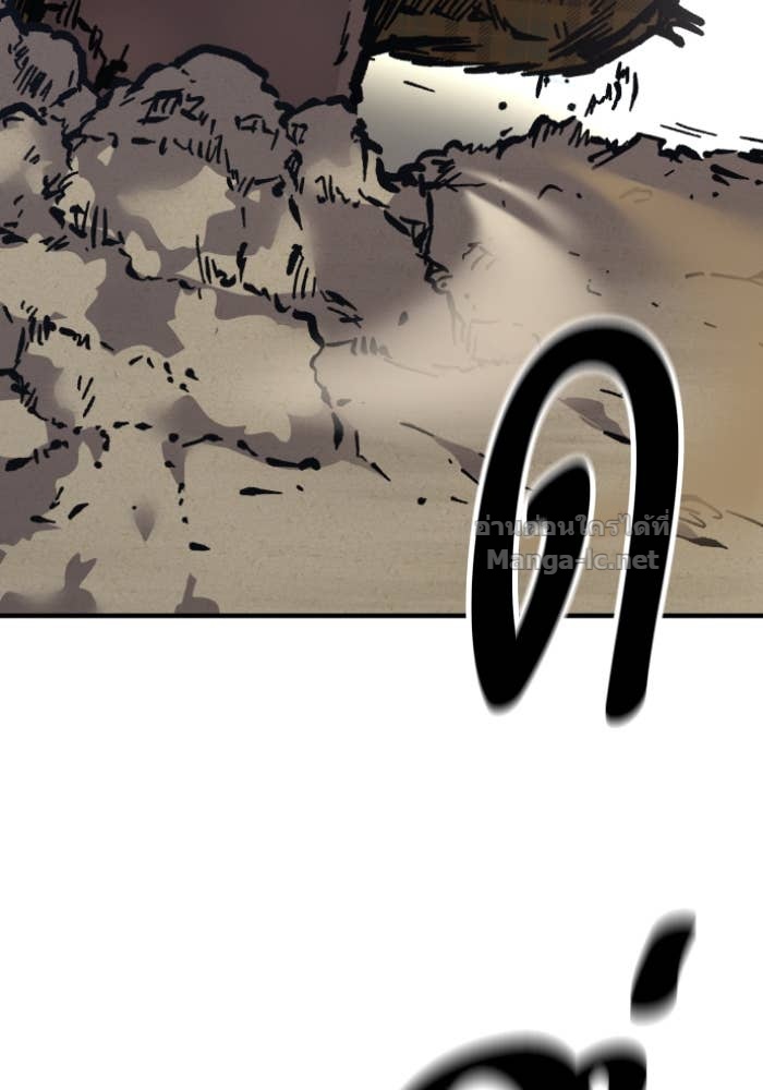 Doujin-Lc- อ่าน โดจิน มังฮวา เกาหลี ญี่ปุ่น จีน แปลไทย HECTOPASCAL ตอนที่ 1 2 3 4 5 6 7 8 9 10 11 12 13 14 ฟรี ไม่มีโฆษณา อ่าน โดจิน Manhwa เกาหลี ญี่ปุ่น จีน เรามีครบ คัดมาให้เน้นๆ โดจิน 18+ รับประกันความฟินโดย Doujin Lc