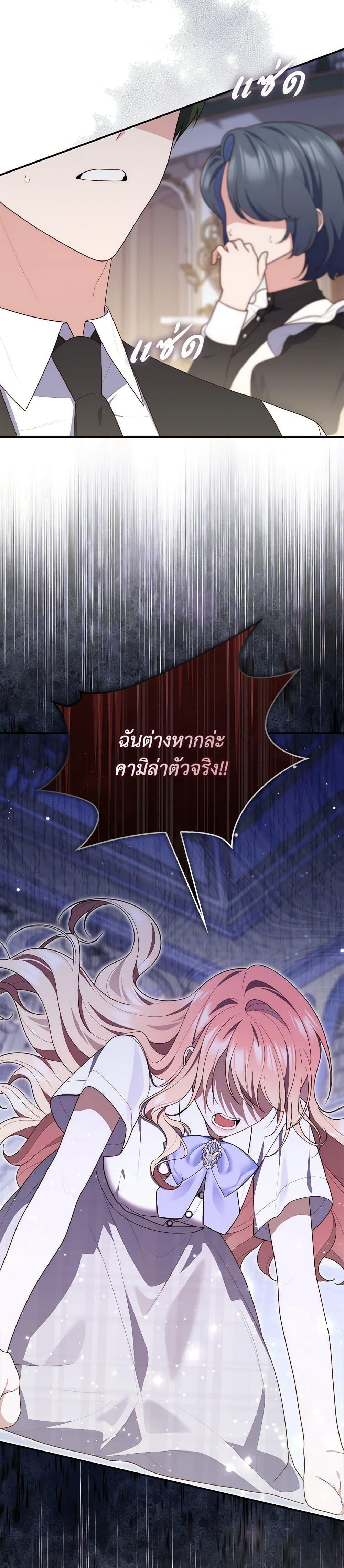 Manga-lc-com อ่านมังงะ อ่านการ์ตูน ออนไลน์ ฟรี Fortune-Telling Lady ตอนที่ 1 2 3 4 5 6 7 8 9 10 11 12 13 14 ฟรี ไม่มีโฆษณา Manga-lc - อ่าน มังงะ อ่าน การ์ตูน ออนไลน์ อ่านมังงะ ฟรี