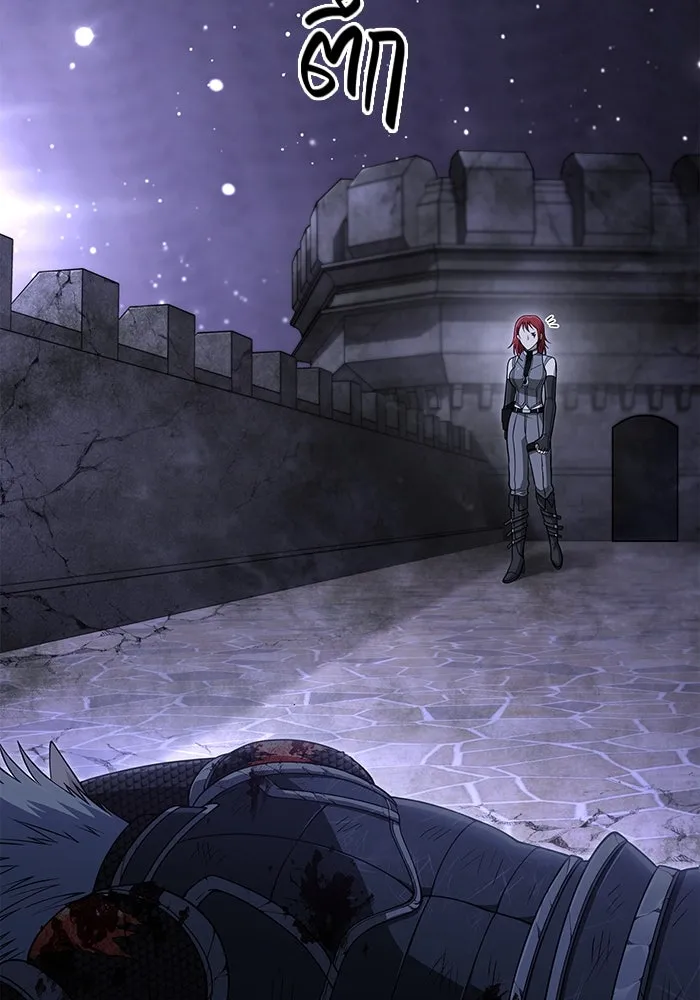 เอาชีวิตรอดในเกมฉบับคนเถื่อน ตอนที่ 99 ชอบข้าเหรอ รูปที่ 55