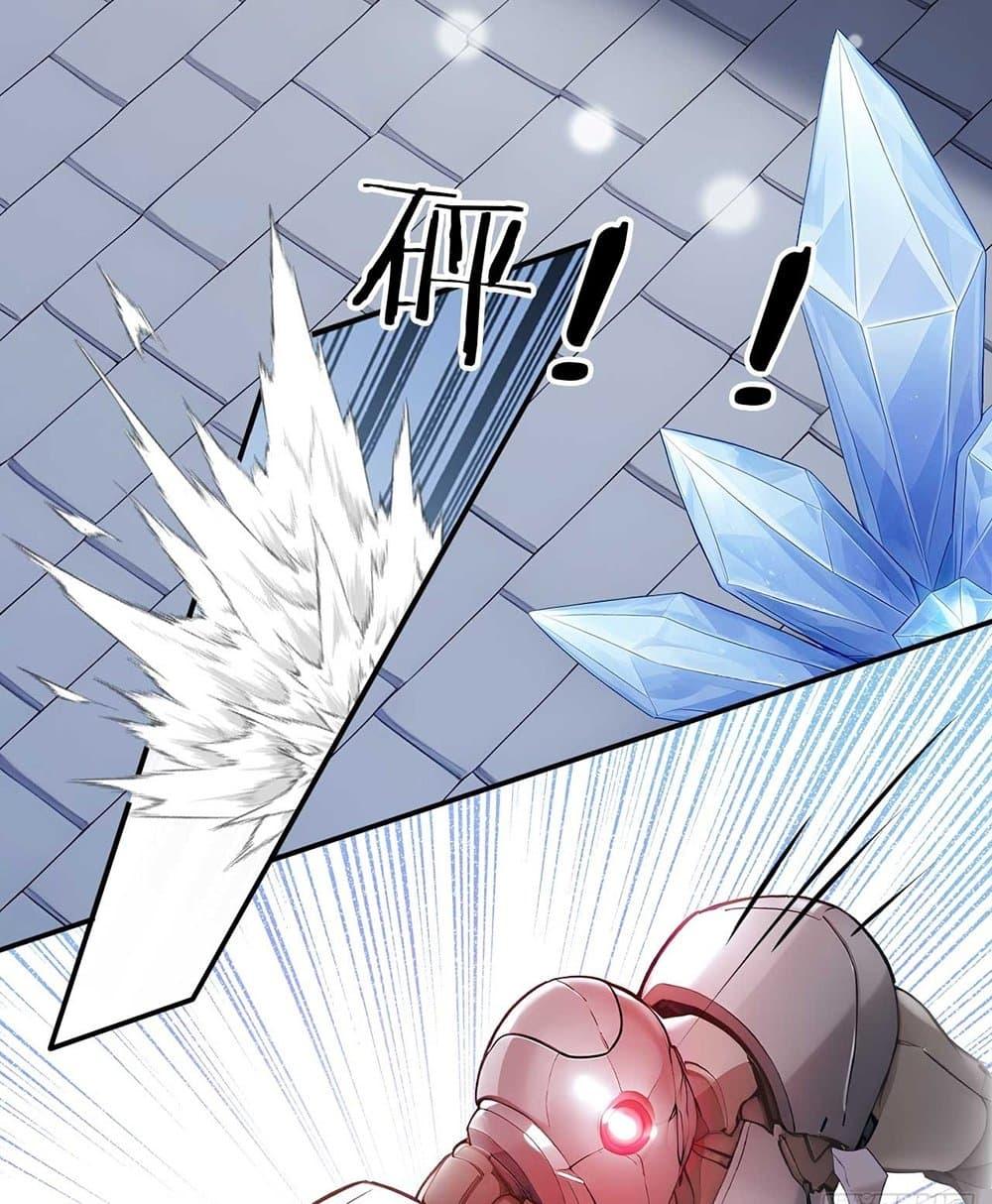 Manga-lc-com อ่านมังงะ อ่านการ์ตูน ออนไลน์ ฟรี Gods Of All People I Sacrificed Hundreds Of Millions Of Living Beings To Become A God ตอนที่ 1 2 3 4 5 6 7 8 9 10 11 12 13 14 ฟรี ไม่มีโฆษณา Manga-lc - อ่าน มังงะ อ่าน การ์ตูน ออนไลน์ อ่านมังงะ ฟรี