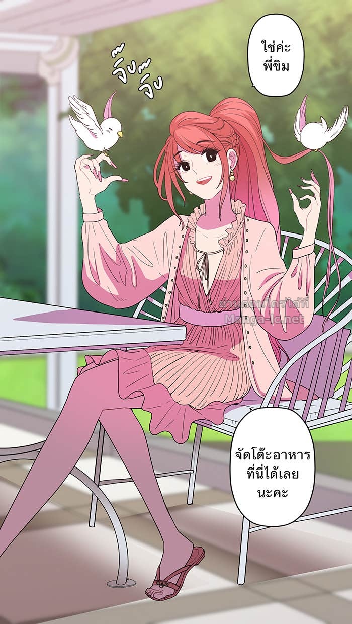 Doujin-Lc- อ่าน โดจิน มังฮวา เกาหลี ญี่ปุ่น จีน แปลไทย Take My Money รักนี้...มีเปย์ ตอนที่ 1 2 3 4 5 6 7 8 9 10 11 12 13 14 ฟรี ไม่มีโฆษณา อ่าน โดจิน Manhwa เกาหลี ญี่ปุ่น จีน เรามีครบ คัดมาให้เน้นๆ โดจิน 18+ รับประกันความฟินโดย Doujin Lc