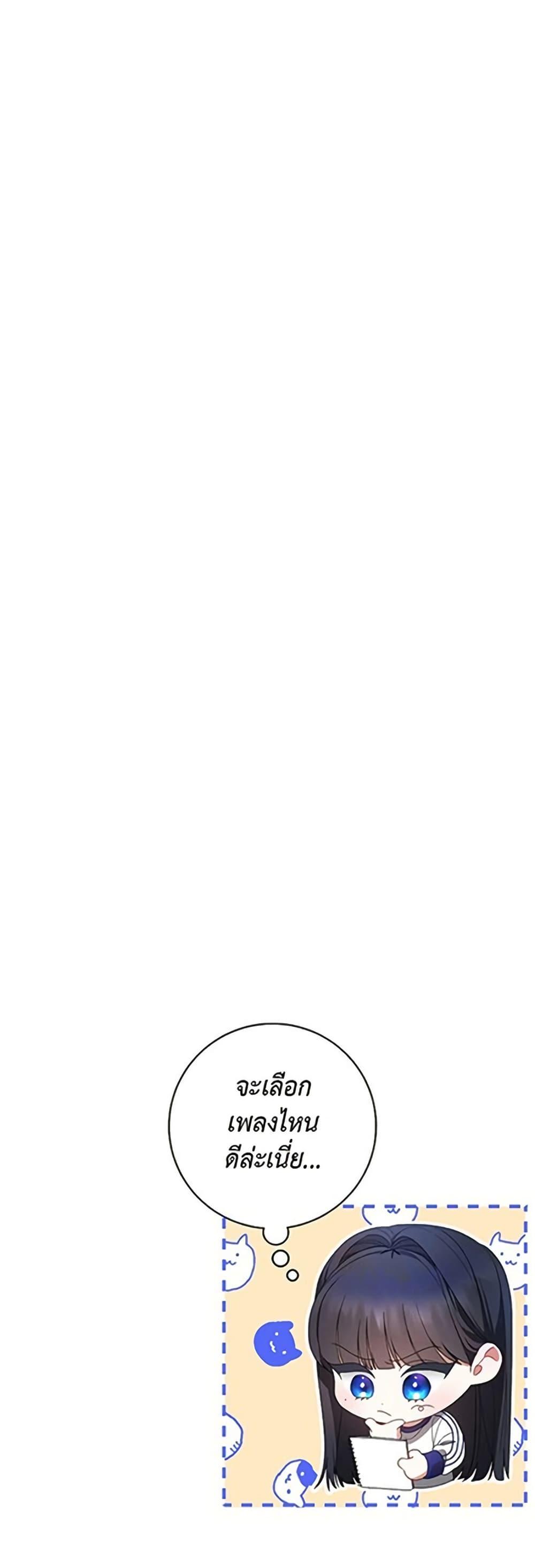 Manga-lc-com อ่านมังงะ อ่านการ์ตูน ออนไลน์ ฟรี I Became the Cursed Idol Leader ตอนที่ 1 2 3 4 5 6 7 8 9 10 11 12 13 14 ฟรี ไม่มีโฆษณา Manga-lc - อ่าน มังงะ อ่าน การ์ตูน ออนไลน์ อ่านมังงะ ฟรี