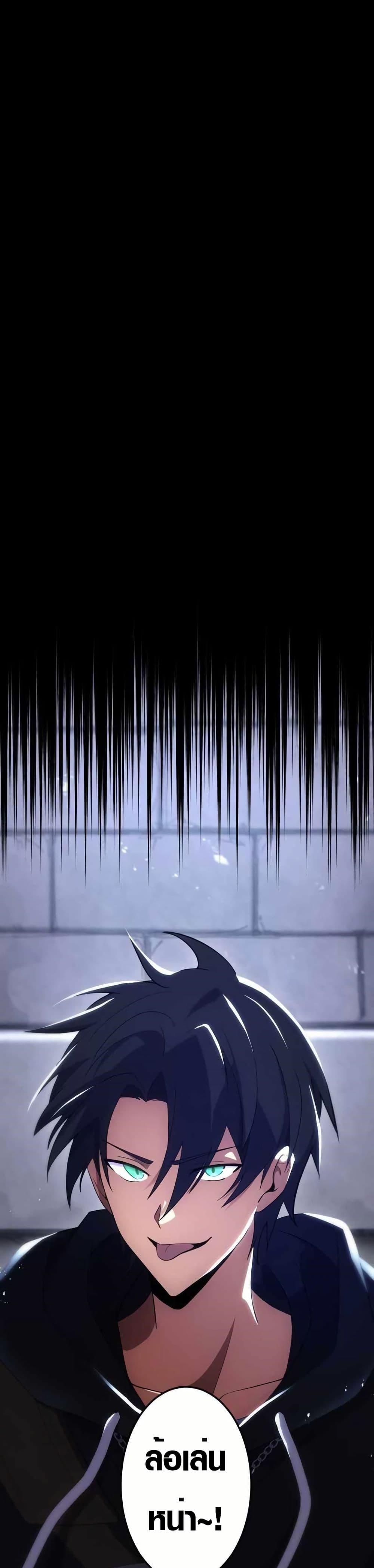 Manga-lc-com อ่านมังงะ อ่านการ์ตูน ออนไลน์ ฟรี Because I’m Super Lucky, I Got a Second Chance at Life ตอนที่ 1 2 3 4 5 6 7 8 9 10 11 12 13 14 ฟรี ไม่มีโฆษณา Manga-lc - อ่าน มังงะ อ่าน การ์ตูน ออนไลน์ อ่านมังงะ ฟรี