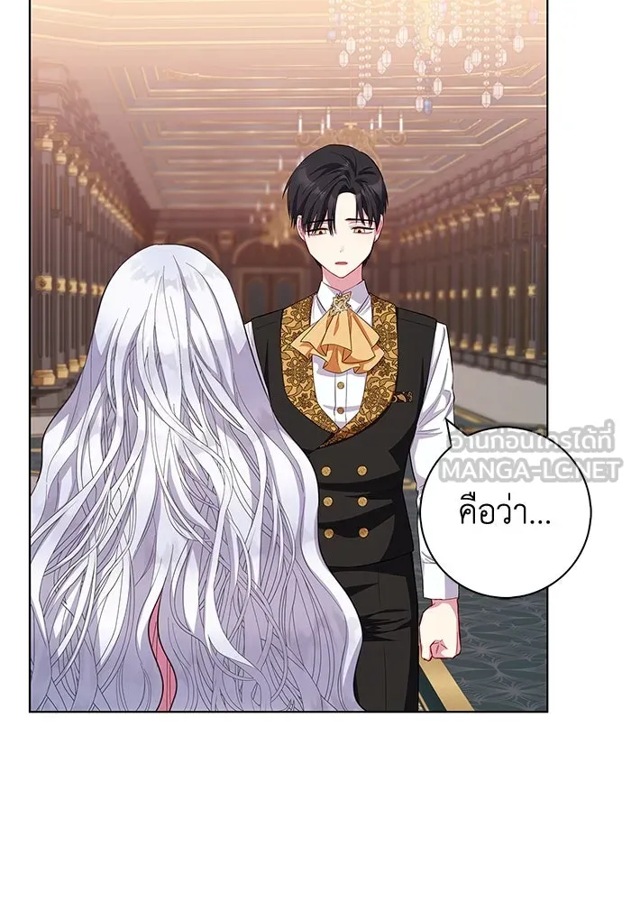 ฉันกลายเป็นแม่พระเอกนิยายจอมเสเพล ตอนที่ 40 รูปที่ 63