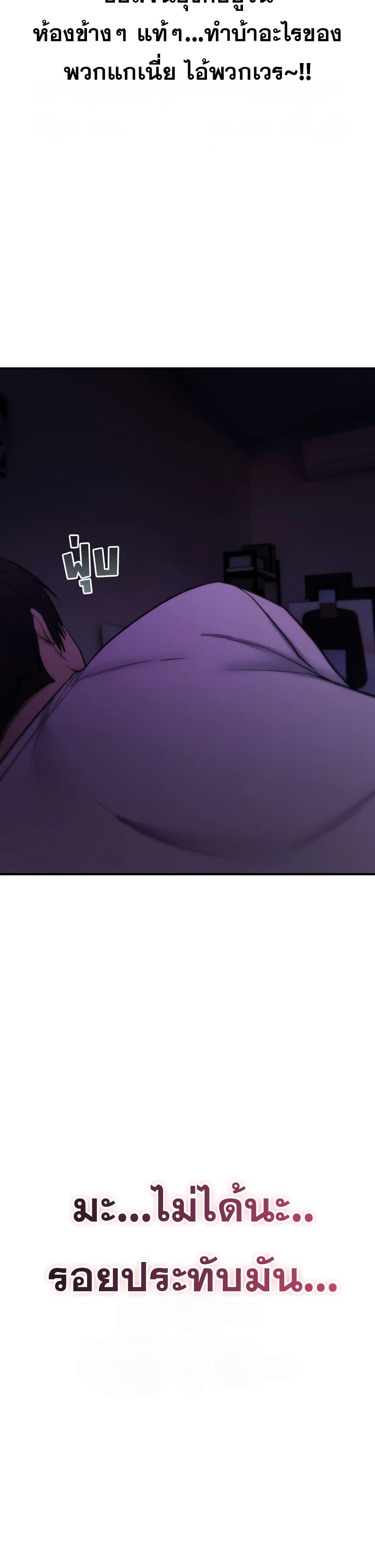 Doujin-Lc- อ่าน โดจิน มังฮวา เกาหลี ญี่ปุ่น จีน แปลไทย It Will Never Break ตอนที่ 1 2 3 4 5 6 7 8 9 10 11 12 13 14 ฟรี ไม่มีโฆษณา อ่าน โดจิน Manhwa เกาหลี ญี่ปุ่น จีน เรามีครบ คัดมาให้เน้นๆ โดจิน 18+ รับประกันความฟินโดย  Doujin Lc