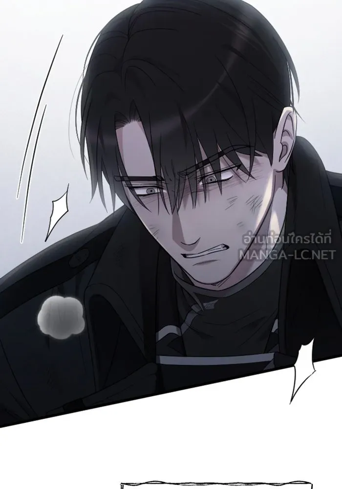 จำเลยหัวใจ ตอนที่ 58 รูปที่ 24