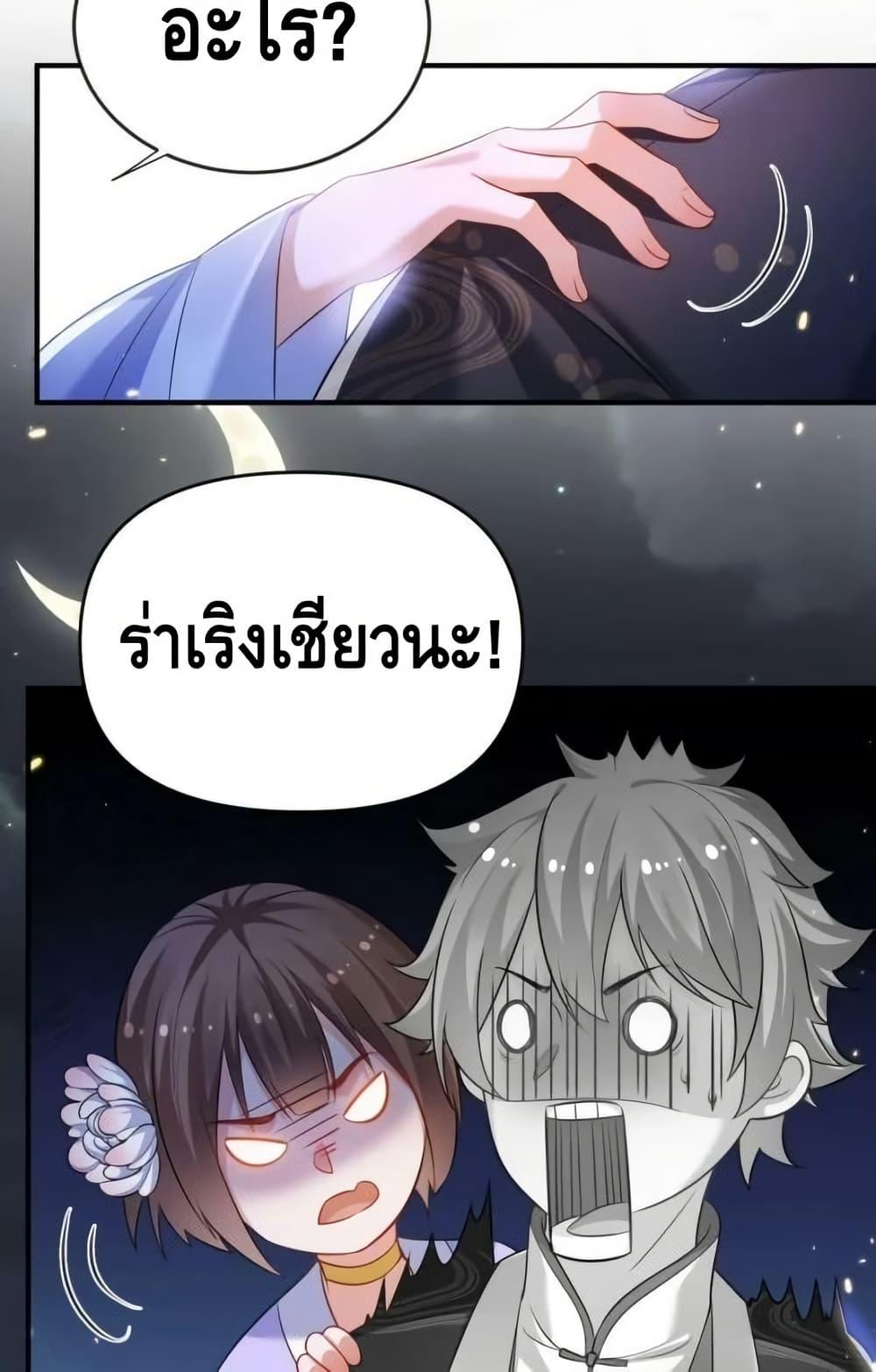 Manga-lc-com อ่านมังงะ อ่านการ์ตูน ออนไลน์ ฟรี AmIInvincible ตอนที่ 1 2 3 4 5 6 7 8 9 10 11 12 13 14 ฟรี ไม่มีโฆษณา Manga-lc - อ่าน มังงะ อ่าน การ์ตูน ออนไลน์ อ่านมังงะ ฟรี
