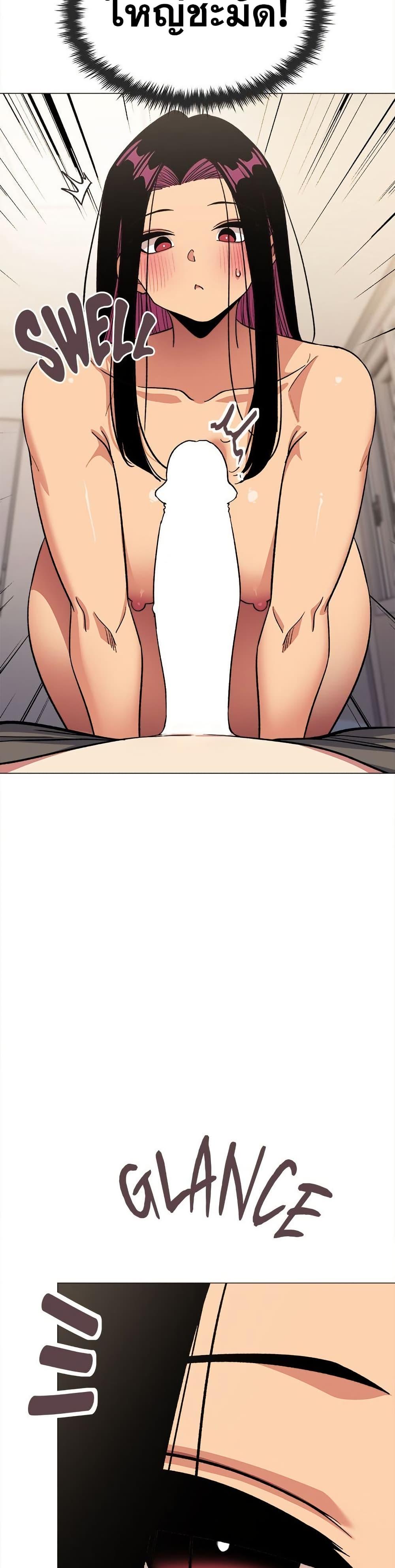 Doujin-Lc- อ่าน โดจิน มังฮวา เกาหลี ญี่ปุ่น จีน แปลไทย Stop Smoking ตอนที่ 1 2 3 4 5 6 7 8 9 10 11 12 13 14 ฟรี ไม่มีโฆษณา อ่าน โดจิน Manhwa เกาหลี ญี่ปุ่น จีน เรามีครบ คัดมาให้เน้นๆ โดจิน 18+ รับประกันความฟินโดย  Doujin Lc