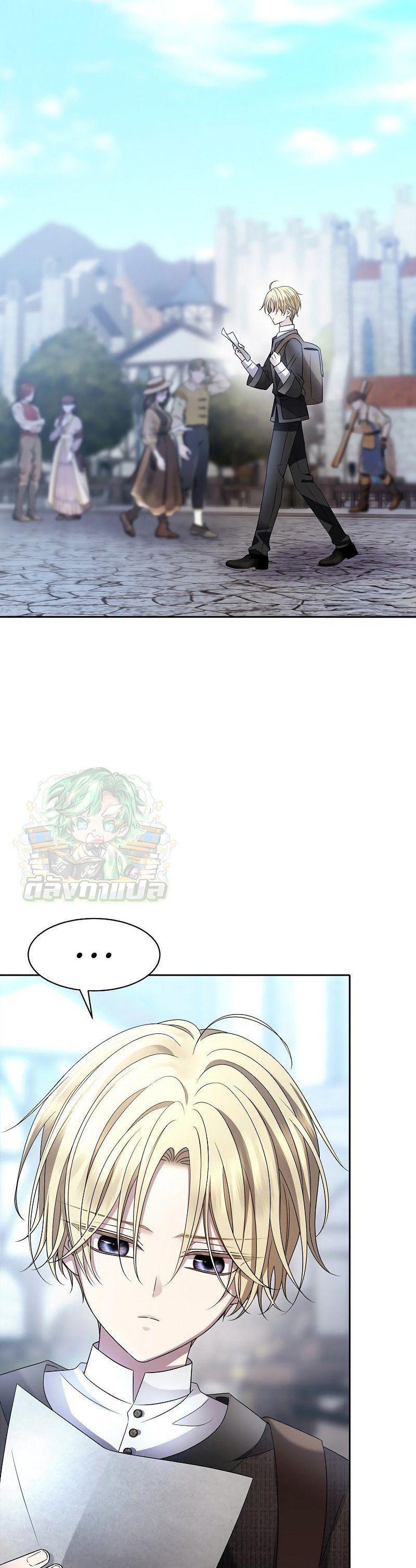 Manga-lc-com อ่านมังงะ อ่านการ์ตูน ออนไลน์ ฟรี Black Haze ตอนที่ 1 2 3 4 5 6 7 8 9 10 11 12 13 14 ฟรี ไม่มีโฆษณา Manga-lc - อ่าน มังงะ อ่าน การ์ตูน ออนไลน์ อ่านมังงะ ฟรี