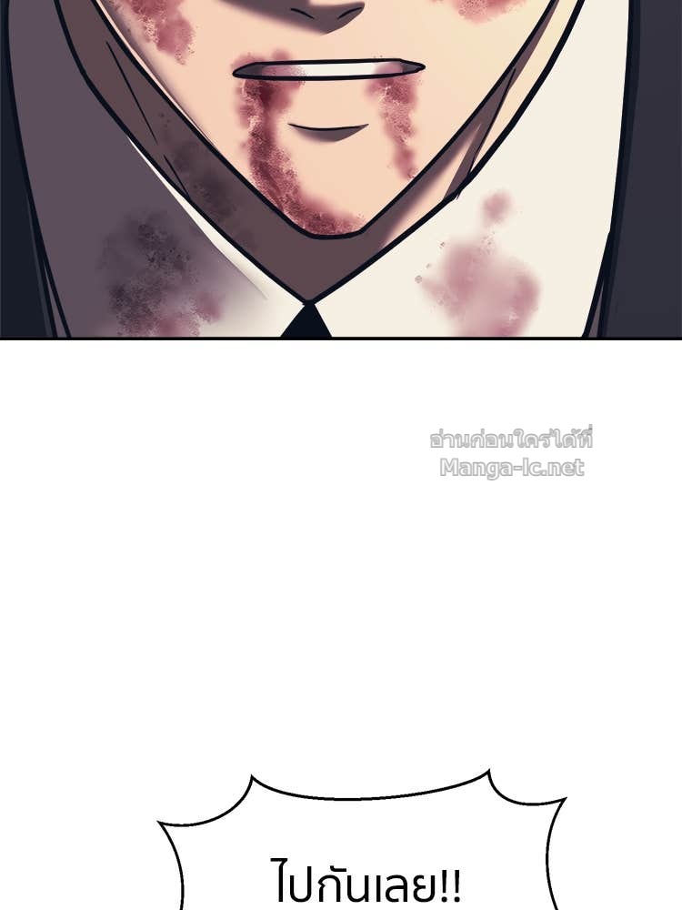 Doujin-Lc- อ่าน โดจิน มังฮวา เกาหลี ญี่ปุ่น จีน แปลไทย โคตรแกร่ง ตอนที่ 1 2 3 4 5 6 7 8 9 10 11 12 13 14 ฟรี ไม่มีโฆษณา อ่าน โดจิน Manhwa เกาหลี ญี่ปุ่น จีน เรามีครบ คัดมาให้เน้นๆ โดจิน 18+ รับประกันความฟินโดย Doujin Lc