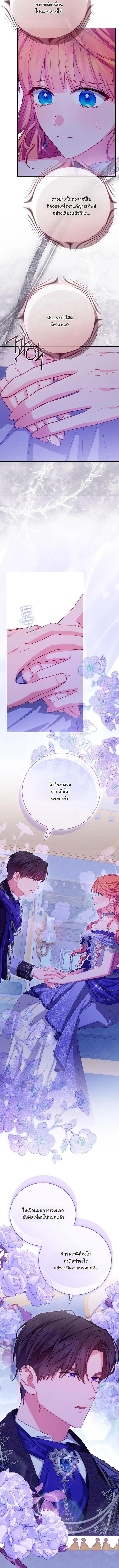 Manga-lc-com อ่านมังงะ อ่านการ์ตูน ออนไลน์ ฟรี How to Survive as a Villainess on the Verge of Death ตอนที่ 1 2 3 4 5 6 7 8 9 10 11 12 13 14 ฟรี ไม่มีโฆษณา Manga-lc - อ่าน มังงะ อ่าน การ์ตูน ออนไลน์ อ่านมังงะ ฟรี