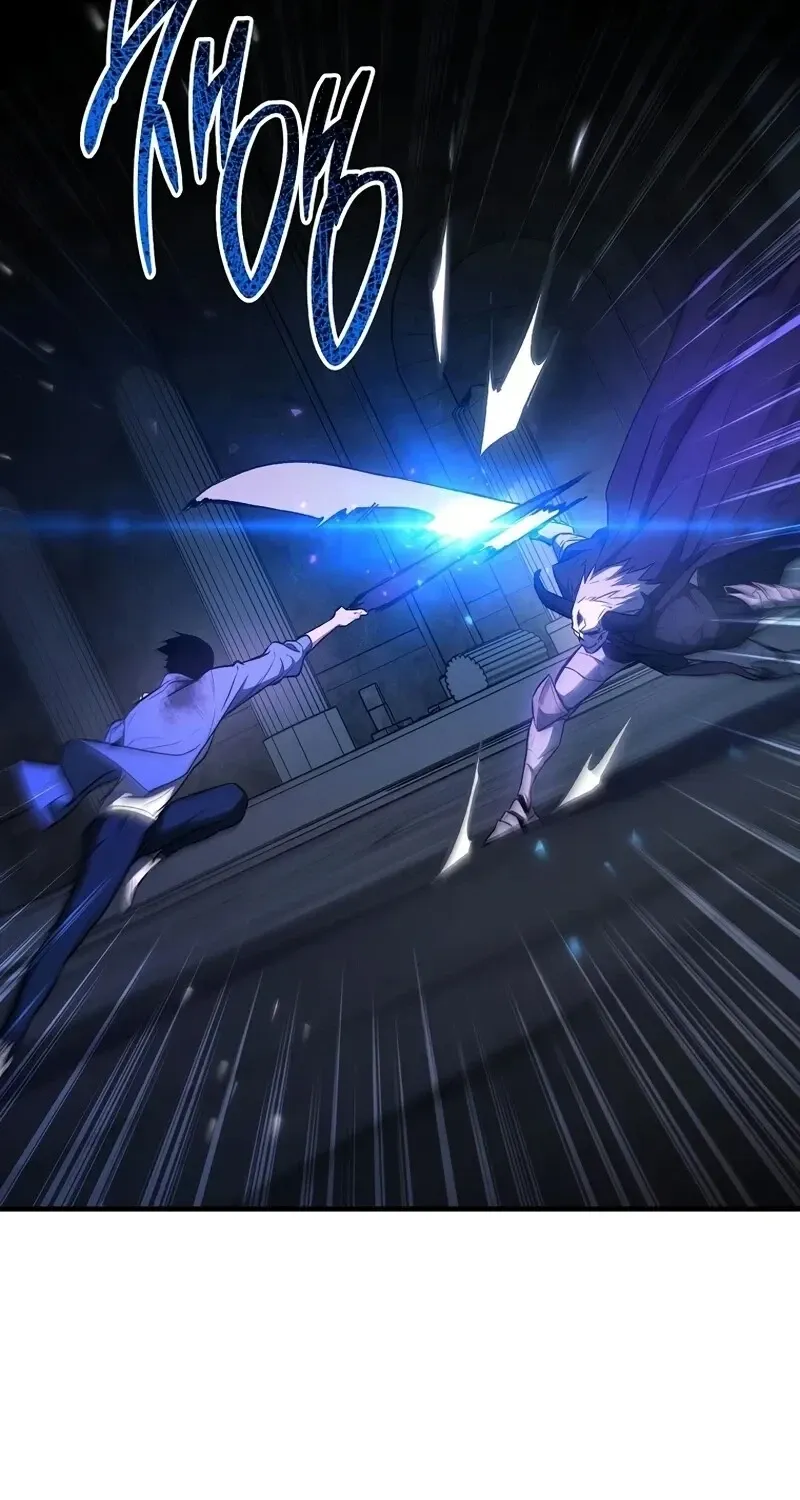 The Hero Returns ตอนที่ ตอนที่ 137 รูปที่ 5