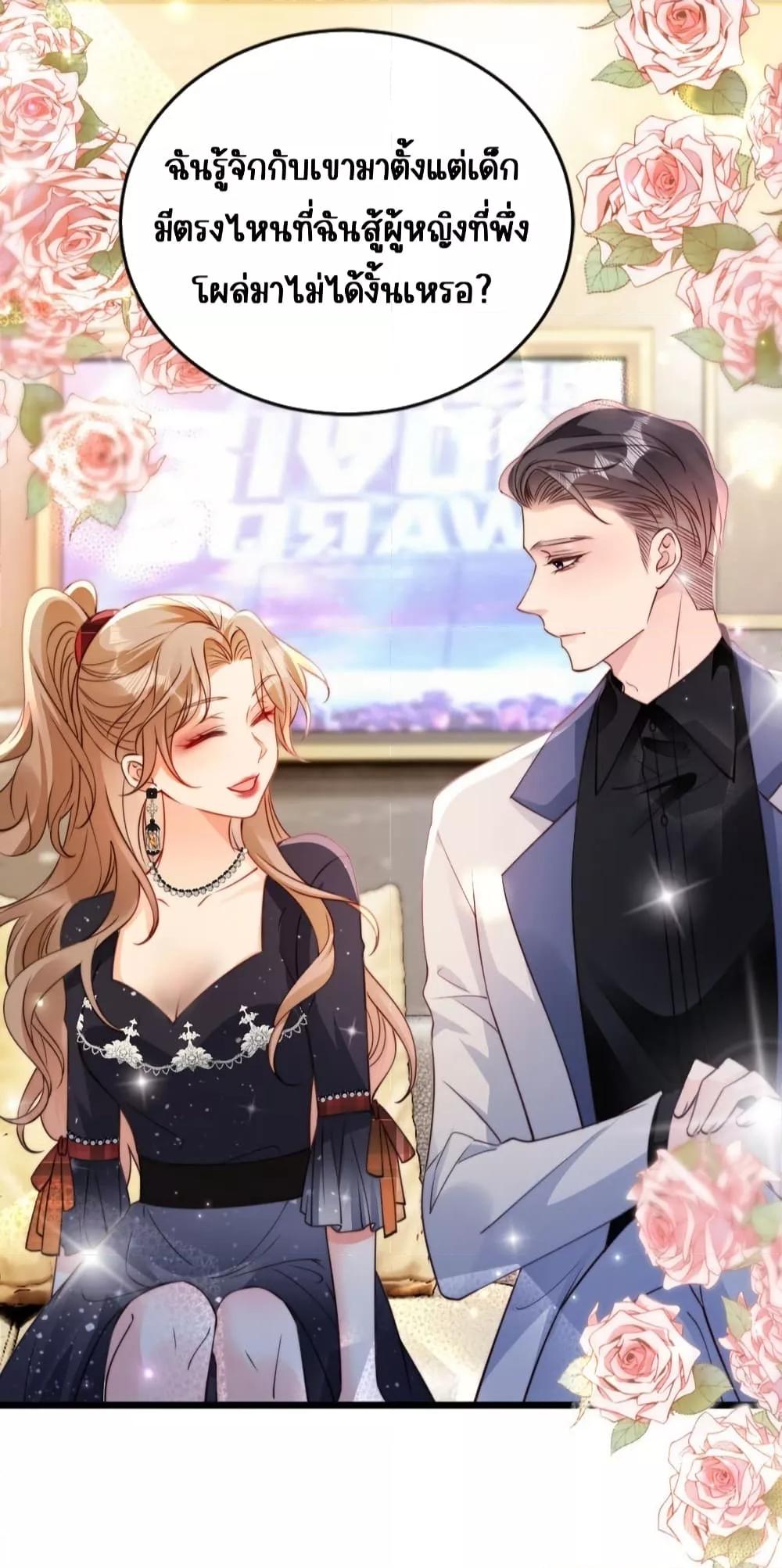 Manga-lc-com อ่านมังงะ อ่านการ์ตูน ออนไลน์ ฟรี GoxuewenFemale ตอนที่ 1 2 3 4 5 6 7 8 9 10 11 12 13 14 ฟรี ไม่มีโฆษณา Manga-lc - อ่าน มังงะ อ่าน การ์ตูน ออนไลน์ อ่านมังงะ ฟรี