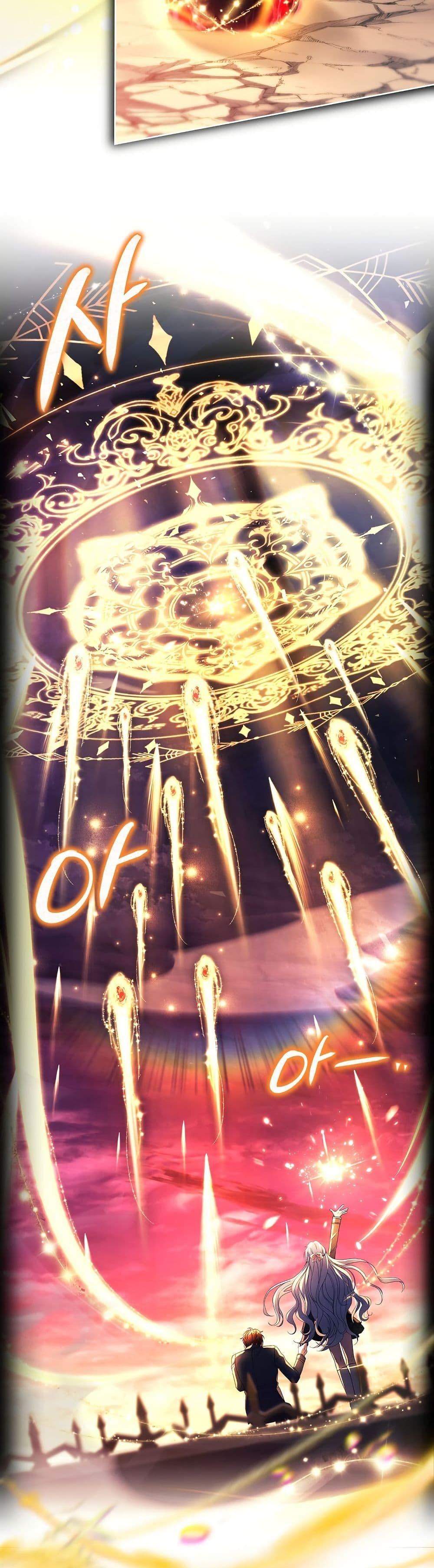 Manga-lc-com อ่านมังงะ อ่านการ์ตูน ออนไลน์ ฟรี The Father and the Daughter ตอนที่ 1 2 3 4 5 6 7 8 9 10 11 12 13 14 ฟรี ไม่มีโฆษณา Manga-lc - อ่าน มังงะ อ่าน การ์ตูน ออนไลน์ อ่านมังงะ ฟรี